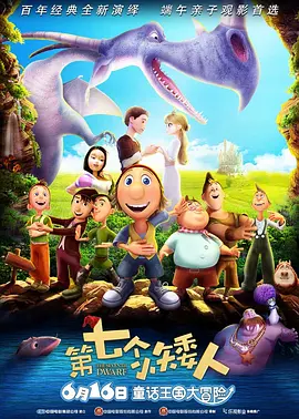 五月天视频