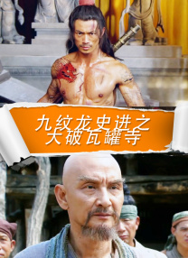 亚洲一区二区三区四